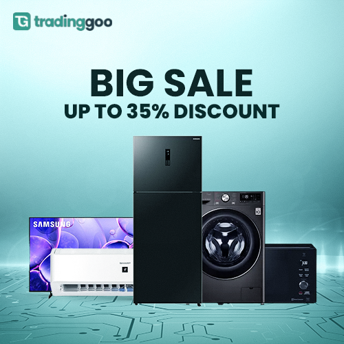 Banner Eight English